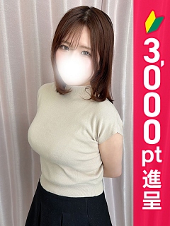 あげは