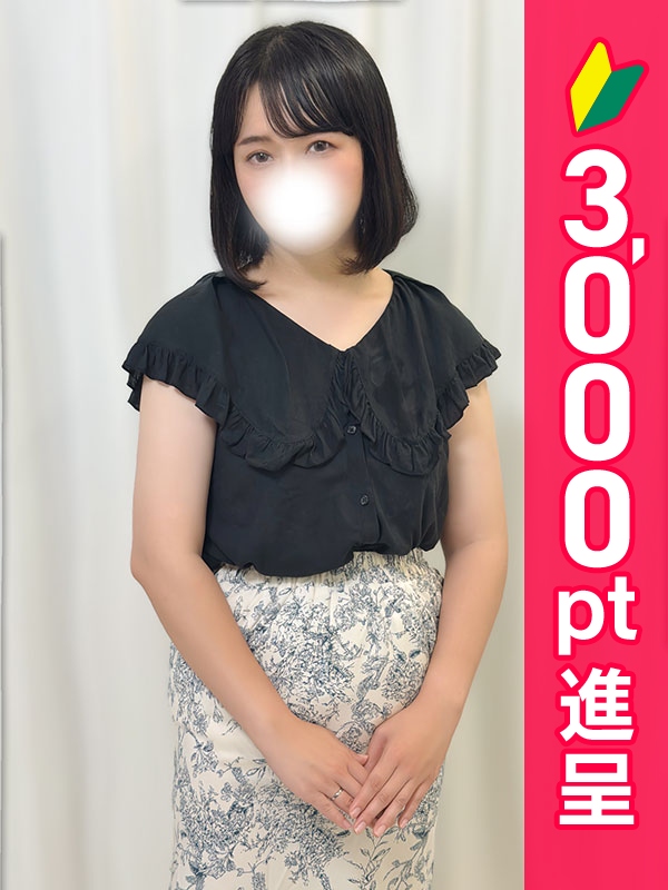 写真サムネイル1