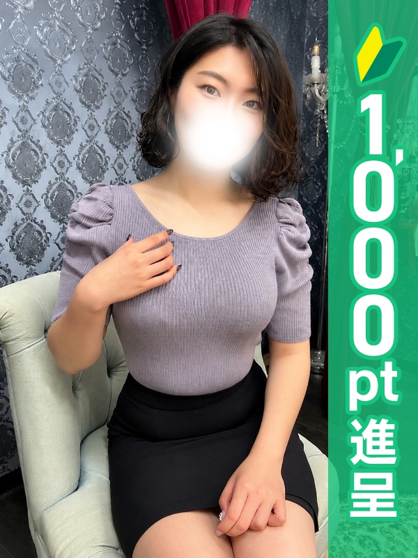 写真サムネイル1