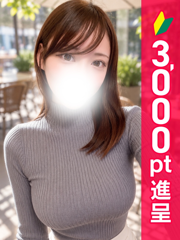 写真サムネイル1