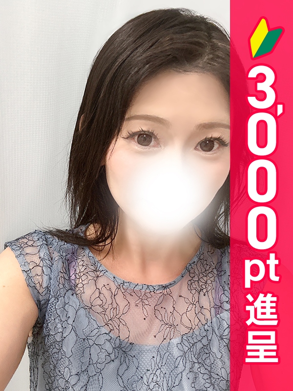 写真サムネイル1