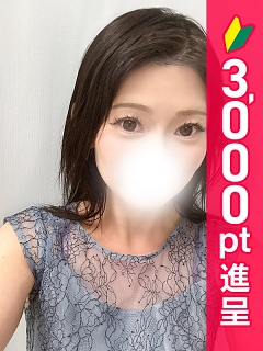 さつき