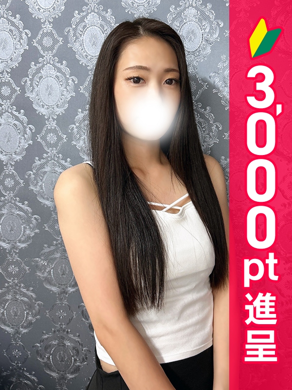 写真サムネイル1