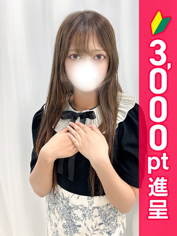 写真サムネイル1