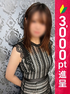 るりか