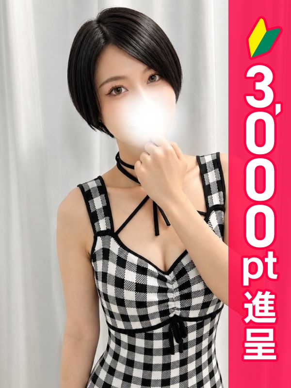 写真サムネイル1