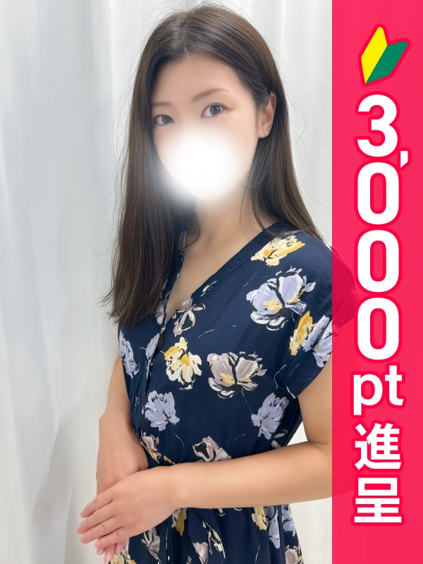 写真サムネイル1
