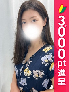 りさこ