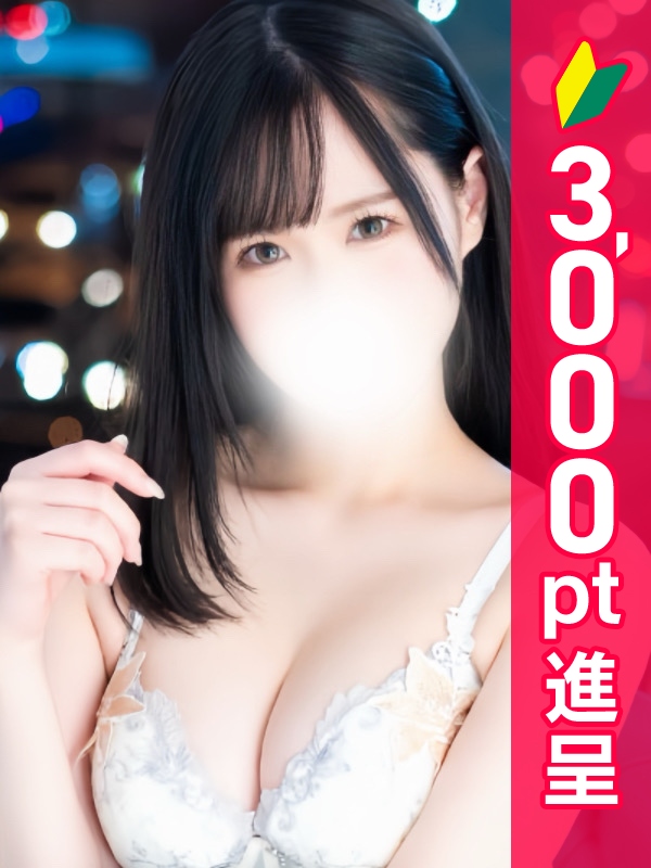 写真サムネイル1