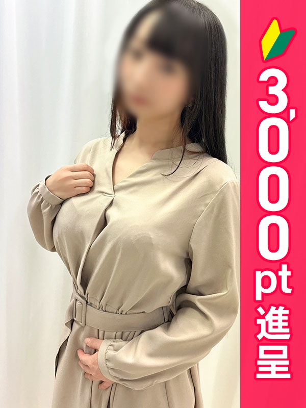 写真サムネイル1