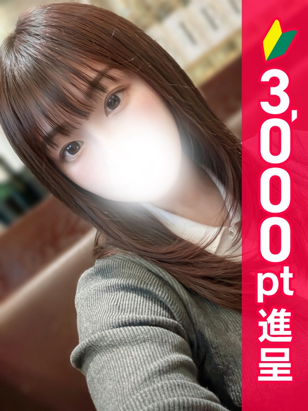 写真サムネイル1