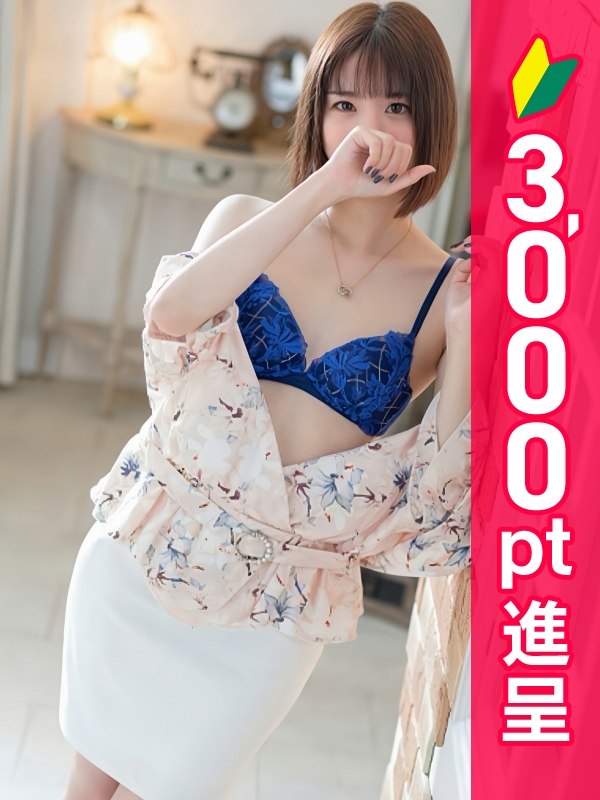 写真サムネイル1