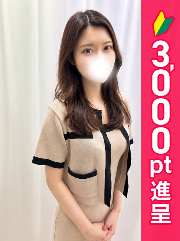 写真サムネイル1