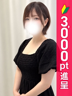 うみ