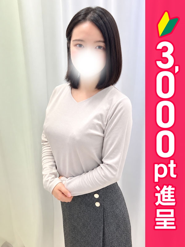 写真サムネイル1