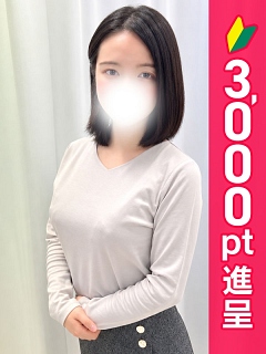 れいな