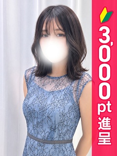 ちとせ
