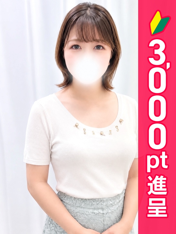写真サムネイル1