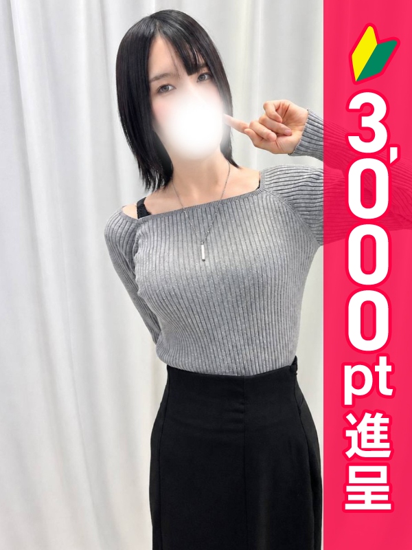 写真サムネイル1