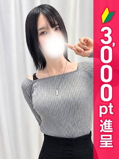 よる
