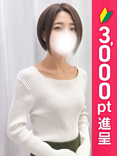 このみ