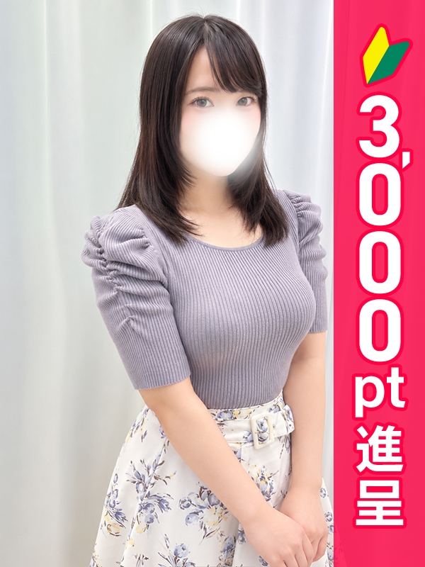 写真サムネイル1