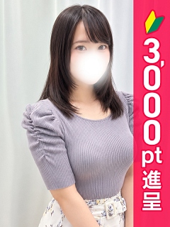 まなつ