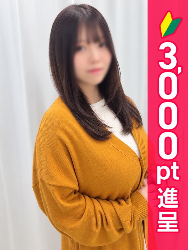 写真サムネイル1