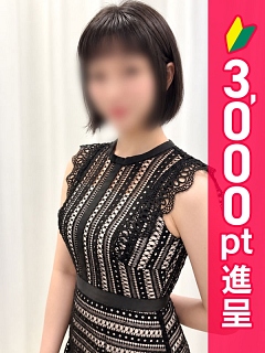 なほ
